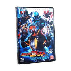 ヨドバシ Com バンダイ Bandai 仮面ライダーゴースト Dx仮面ライダー45ゴーストアイコン 伝説 ライダーの魂 Dvdセット 3歳以上 通販 全品無料配達