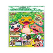 妖怪ウォッチゲラポプラス THEうたの大辞典 4thシングル 「ツイトルズガレージソング」