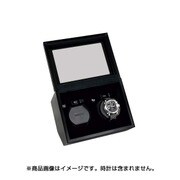 ウォッチワインダー アダプター付 2個巻 マットブラック DC02DS-BK