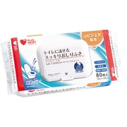 トイレに流せるスッキリおしりふき 80枚
