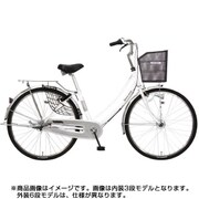 シティサイクル TRAFFIC HOME(トラフィックホーム) 276-I 27型 外装6段変速 ホワイト MK-16-022