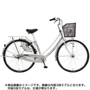 シティサイクル TRAFFIC HOME(トラフィックホーム) 276-I 27型 外装6段変速 シルバー MK-16-022