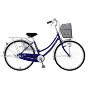 シティサイクル RAINY HOME(レイニーホームHD) 273-I 27型 内装3段変速 ダークブルー MK-14-050