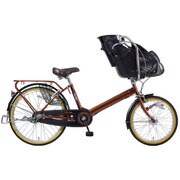 子供乗せ自転車 Delicia duo(デリシアデュオ) EF3-I 前20/後22型 内装3段変速 ダークブラウン MK-14-024