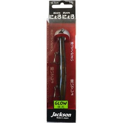 ヨドバシ Com ジャクソン Jackson ニョロニョロ 125 Czg 悶絶バチ ペンシルベイト 通販 全品無料配達