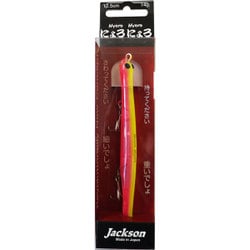 ヨドバシ.com - ジャクソン Jackson ニョロニョロ 125 CZP 超絶ピンク [ペンシルベイト] 通販【全品無料配達】