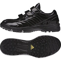 【お気にいる】 ヨドバシ.com - adidas S85355-240 [野球用 トレーニング シューズ