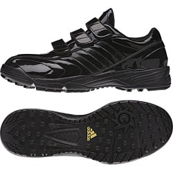 ヨドバシ.com - adidas S85355-275 [野球用 トレーニング