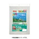 インクジェット用ディスプレイフィルム 透明クリア(薄い乳白色) 中厚口 A3 25枚入り IJF-25A3CL