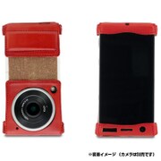 パナソニック LUMIX CM10用 ハードジャケット CT-LJCM010-RD