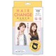 ヘアチェンメーカー HCM800