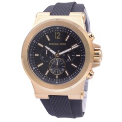 ヨドバシ.com - マイケルコース Michael Kors MK8445 [クオーツ メンズ