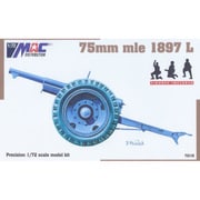 M1897 L 75mm野砲 (フィギュア3体付） [1/72 ミリタリーシリーズ]
