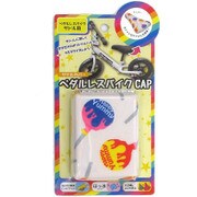 72205 [ペダルレスバイクCAP キッズ用 キャンディ]