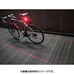 ヨドバシ.com - サギサカ SAGISAKA 73441 [UW-900LT 自転車レーザー