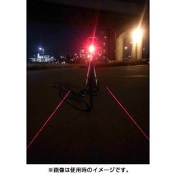 ヨドバシ.com - サギサカ SAGISAKA 73441 [UW-900LT 自転車レーザー