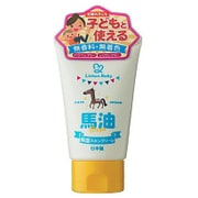 ベビー馬油クリーム