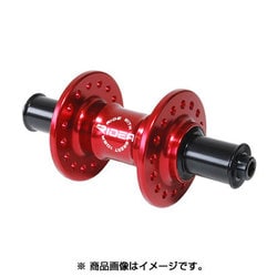 HUB-BR-F100/20-RE High Performance Hub レッド 147-00241