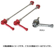 HQR-2D Ti Quick Release MTB チタン 147-03004