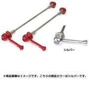 HQR-2D Ti Quick Release MTB シルバー 147-03005