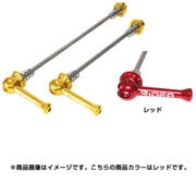 HQR-2D Ti Quick Release ROAD レッド 147-03011