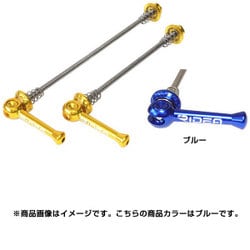 ヨドバシ.com - RIDEA リデア HQR-2D Ti Quick Release ROAD 
