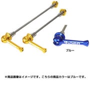 HQR-2D Ti Quick Release ROAD ブルー 147-03012