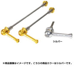 HQR-2D Ti Quick Release ROAD シルバー 147-03015