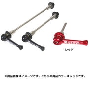 HQR-2D Ti Quick Release Folding Bike レッド 147-03021