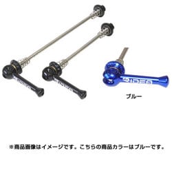 HQR-2D Ti Quick Release Folding Bike ブルー 147-03022