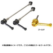 HQR-2D Ti Quick Release Folding Bike ゴールド 147-03023