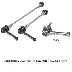 HQR-2D Ti Quick Release Folding Bike チタン 147-03024