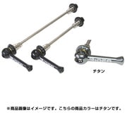HQR-2D Ti Quick Release Folding Bike チタン 147-03024