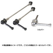HQR-2D Ti Quick Release Folding Bike シルバー 147-03025