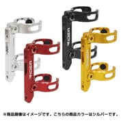 ESFCADC Mini Velo Bottle Cage Adapter(Double arm) シルバー 147-06055