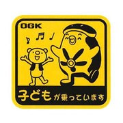 Reflector-Seal-A(音符) コのスケ リフレクターシール 210-01741