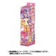 キャラポスコレクション 魔法つかいプリキュア！ [コレクショントイ]