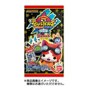 妖怪ウォッチバスターズ 鉄鬼軍ウエハース [コレクション食玩]