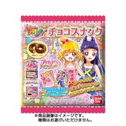 魔法つかいプリキュア！チョコスナック [コレクション食玩]