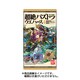 超絶パズドラウエハース4 [コレクション食玩]
