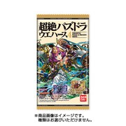 超絶パズドラウエハース4 [コレクション食玩]