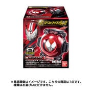 仮面ライダーゴースト SGゴーストアイコンSP2 [コレクション食玩]
