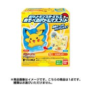 ポケットモンスターXY＆Z あそべるゲームマスコット [コレクション食玩]