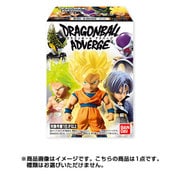 ドラゴンボール アドバージ [コレクション食玩]