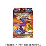 言獣覚醒ワーディアン 第2章 ダークライジング [コレクション食玩]