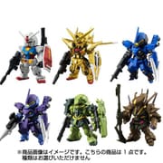 FW GUNDAM CONVERGE #3 [コレクション食玩]