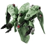 FW GUNDAM CONVERGE EX12 ノイエジール [食玩]