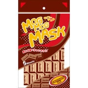モグモグマスク チョコレートバー [5枚入り]