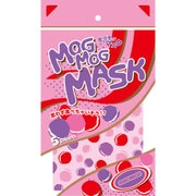 モグモグマスク マカロン [5枚入り]