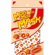 モグモグマスク ドーナッツ [5枚入り]